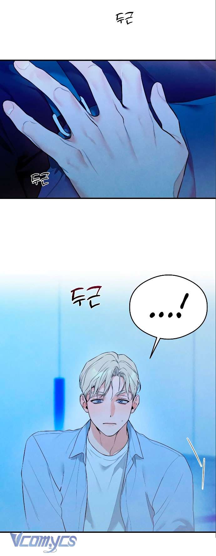 [18+] Mong Ước Của Ác Quỷ Chap 5 - Trang 2