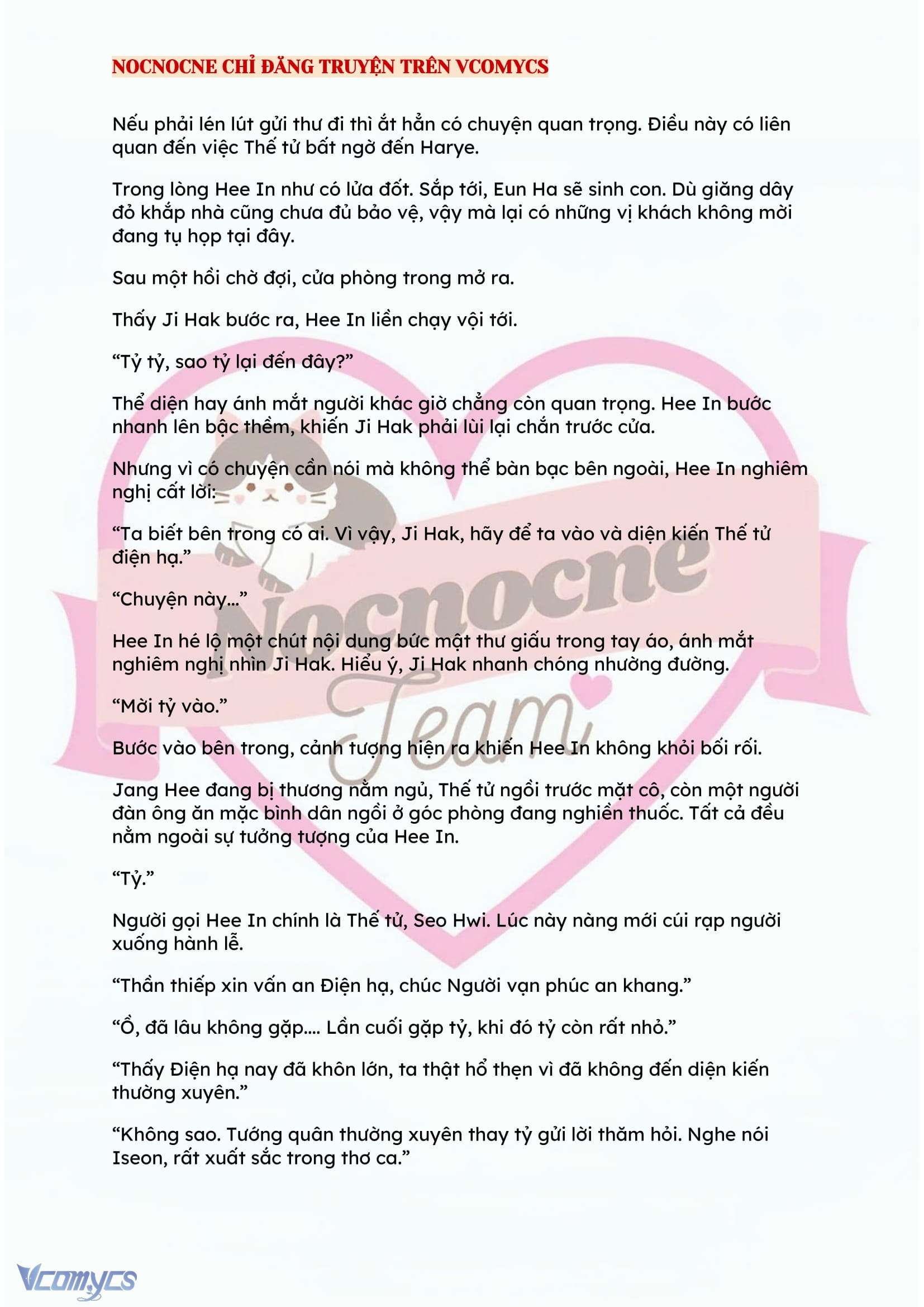 [NOVEL] ĐÊM HỖN LOẠN Chap 136 - Trang 2