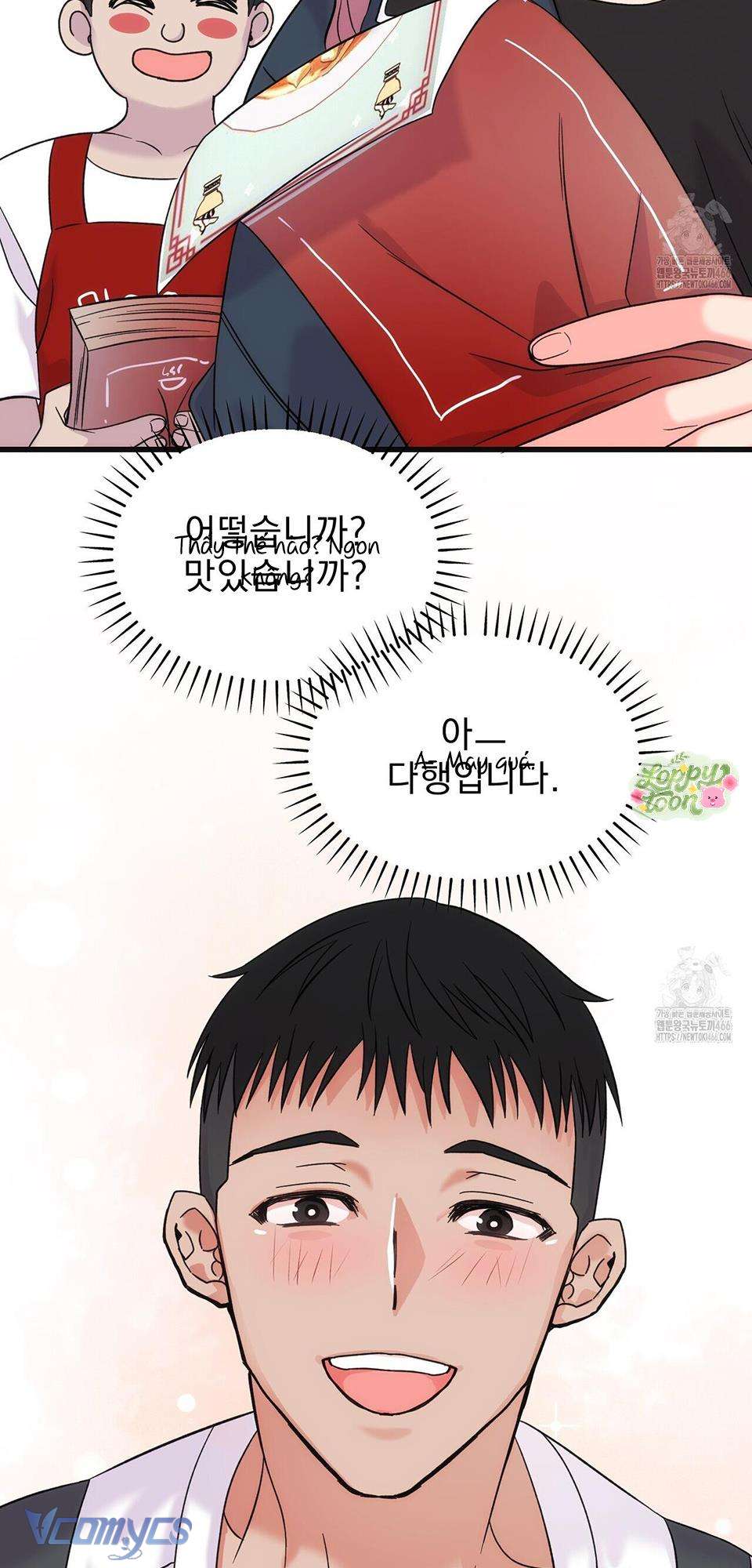 Rung Động Đỉnh Cao Chap 4 - Trang 2