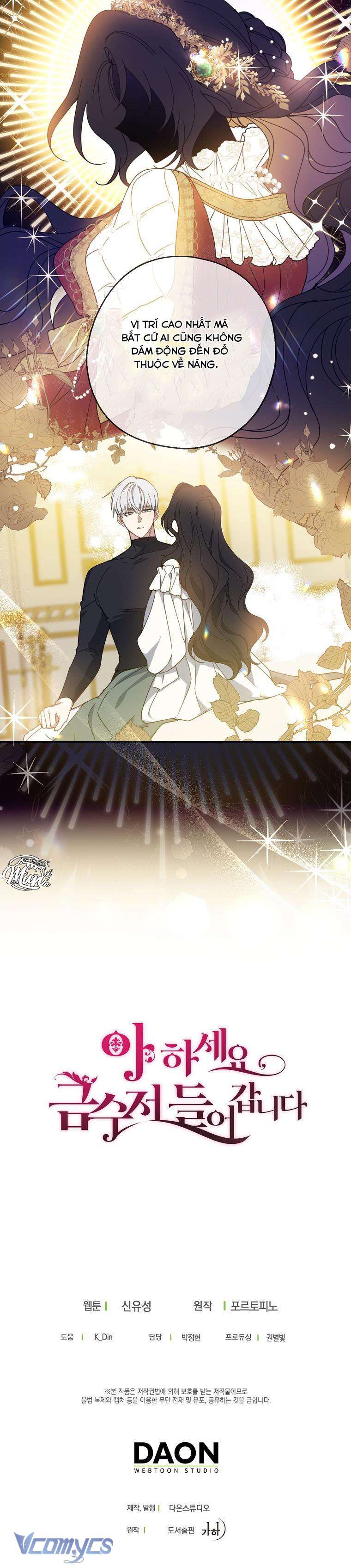 A Nào, Ngậm Thìa Vàng Nhé? Chap 71 - Trang 3