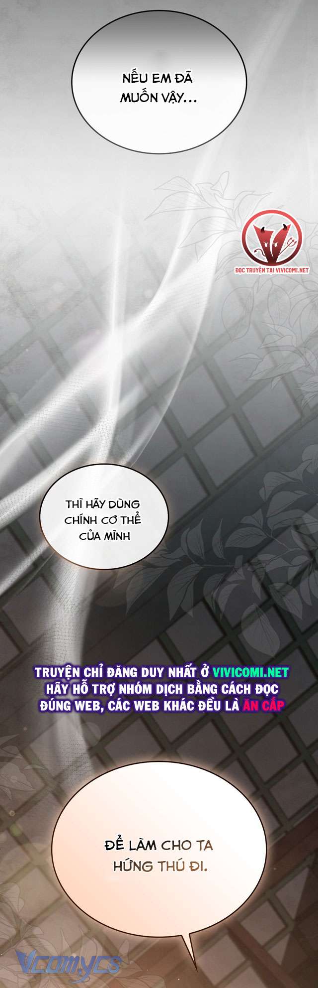 [18+] Đảo Vô Ảnh Chapter 7 - Next Chapter 8