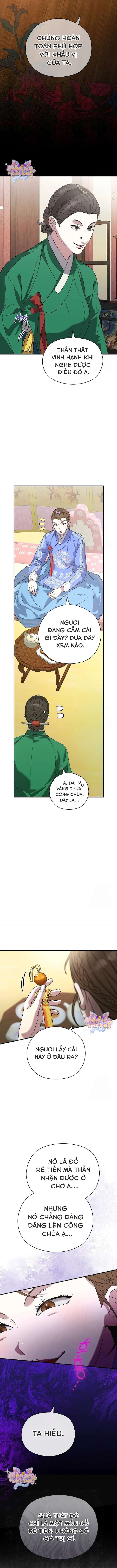 Ta Chỉ Muốn Ăn Em Chap 5 - Trang 4