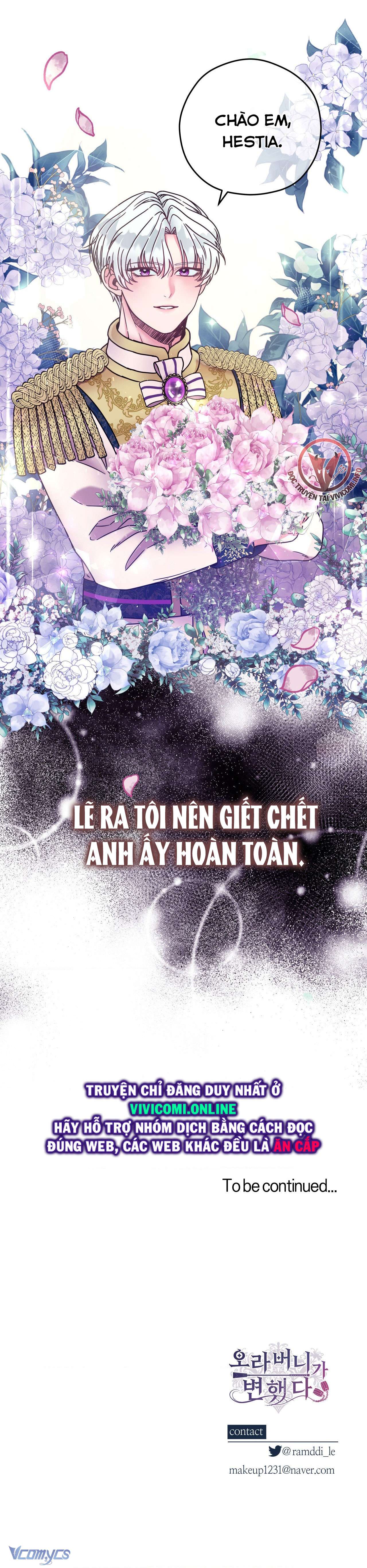 [18+] Anh Trai Đã Thay Đổi Chap 1 - Trang 2