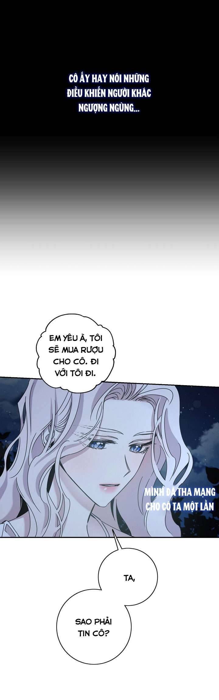 Thuần Hóa Bạo Quân Rồi Bỏ Trốn Chap 29 - Trang 2