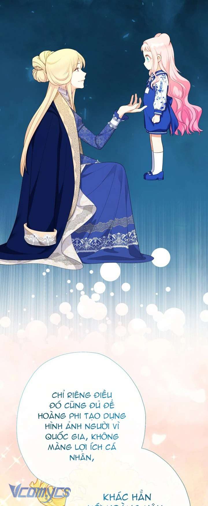 Tiểu Thư Tích Tiền Đi Bụi Chapter 84 - Trang 4