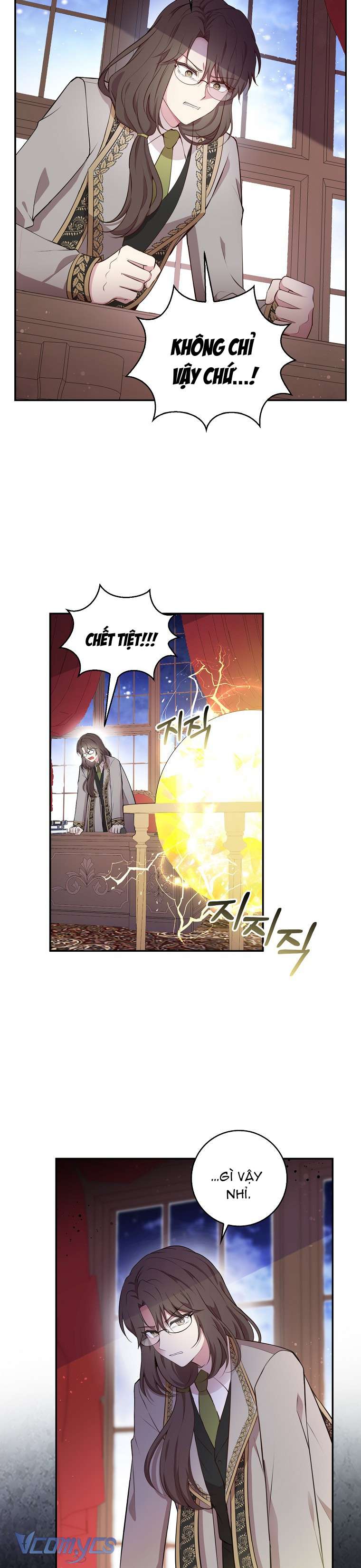 Sóc Con Tài Năng Chap 11 - Trang 2