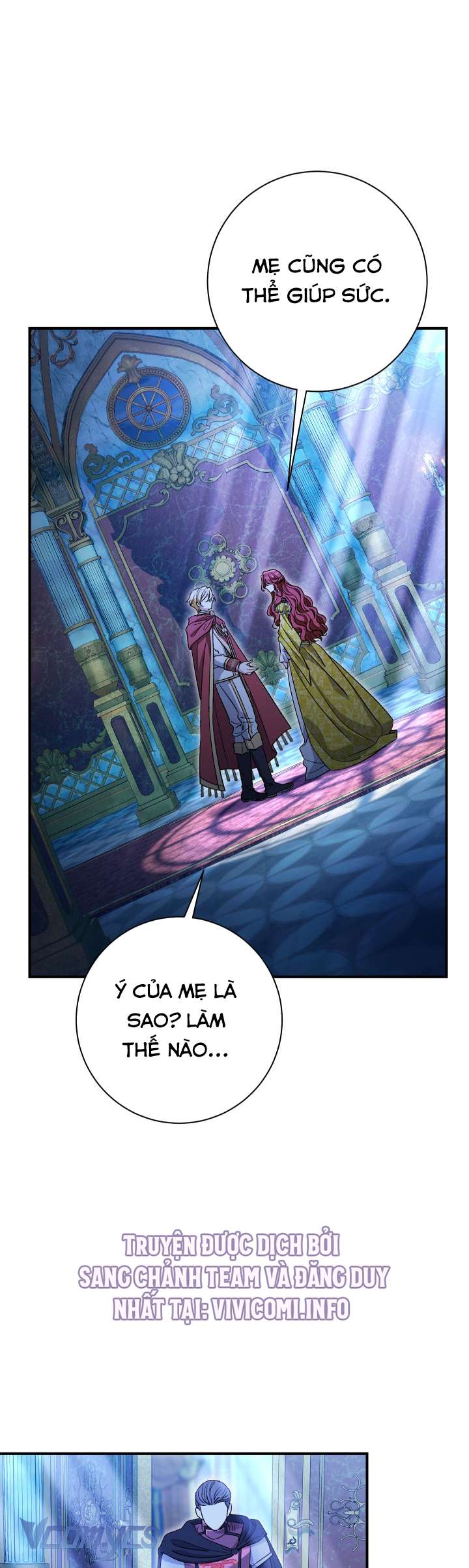 Người Xem Mắt Của Ác Nữ Quá Hoàn Hảo Chapter 35 - Trang 4