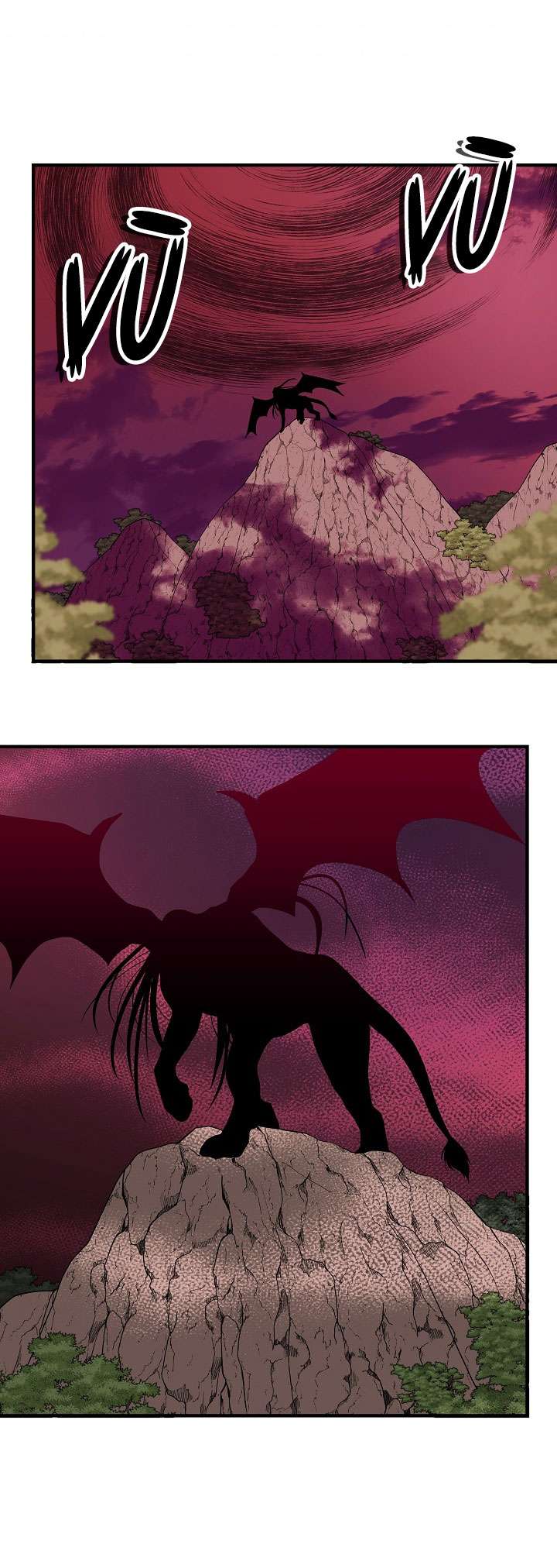 Tôi Không Phải Là Cinderella Chapter 15 - Trang 4