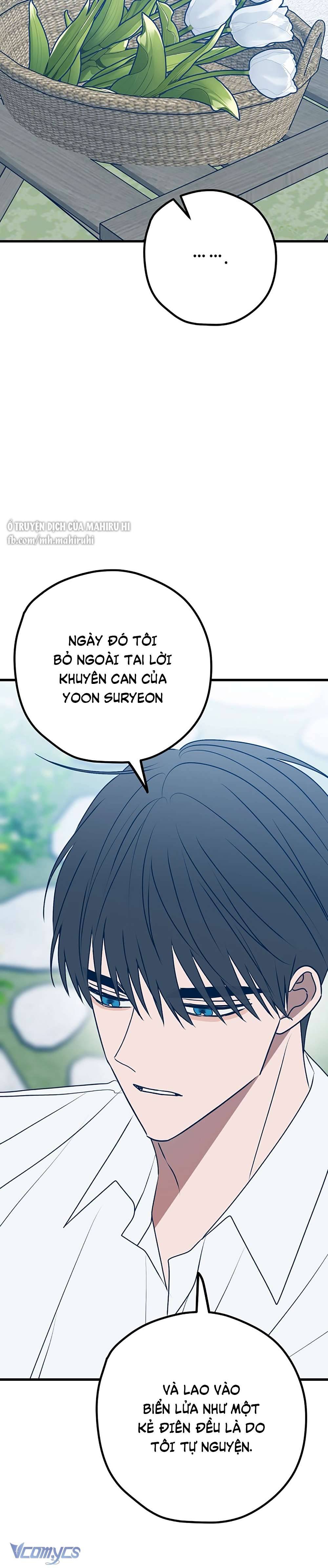 Kẻ Rác Rưởi Không Đáng Được Yêu Chapter 102 - Trang 4