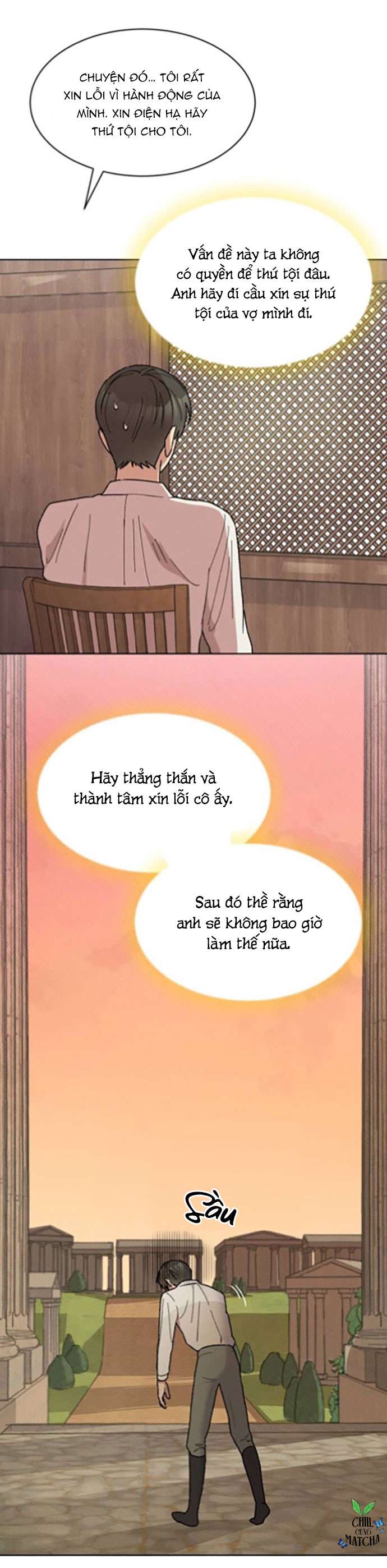 Nam Thứ Đình Công Thì Phải Làm Sao?! Chapter 6 - Trang 4