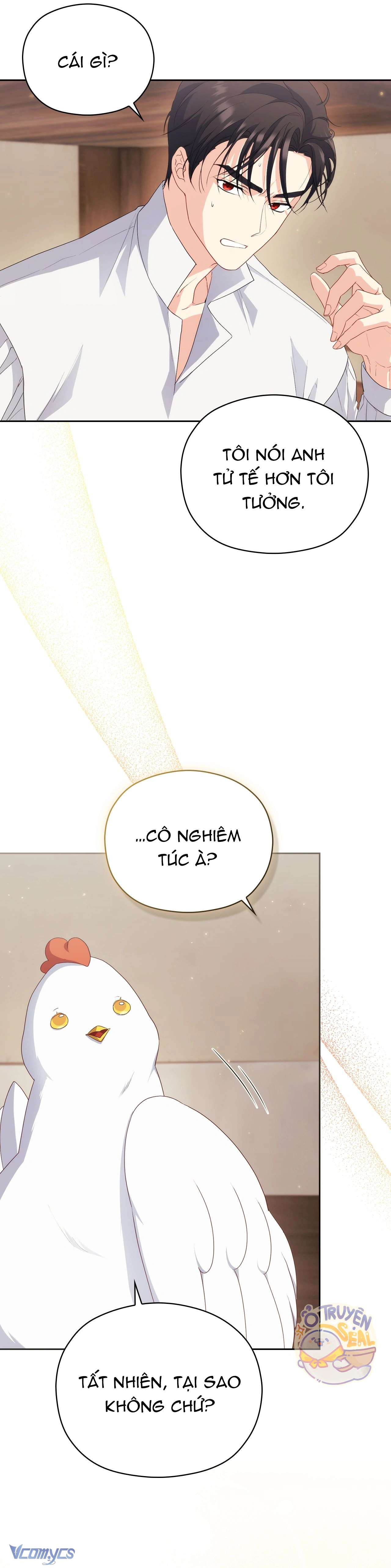 Nàng Công Chúa Trong Chuồng Gà Chap 4 - Trang 4