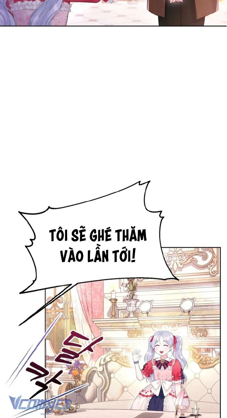 Người Anh Trai Mạnh Nhất Của Tôi Đã Mất Trí Nhớ Chap 7 - Trang 4