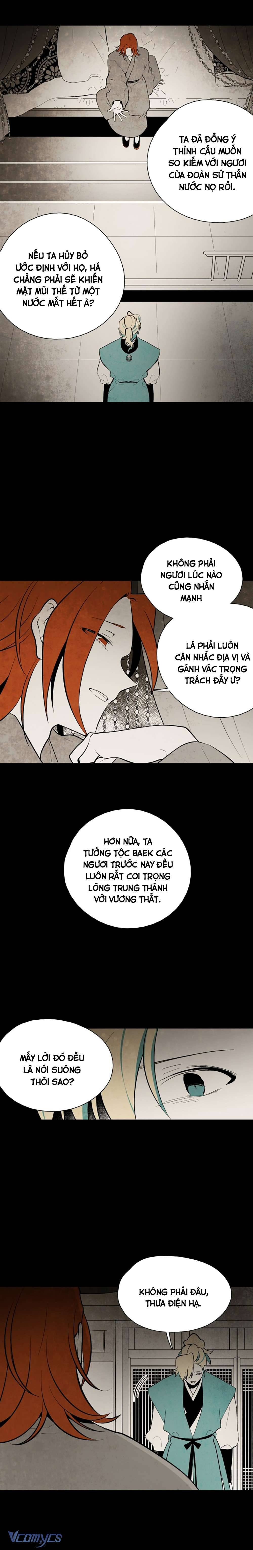 Vân Trung Hoa Chapter 58 - Trang 4