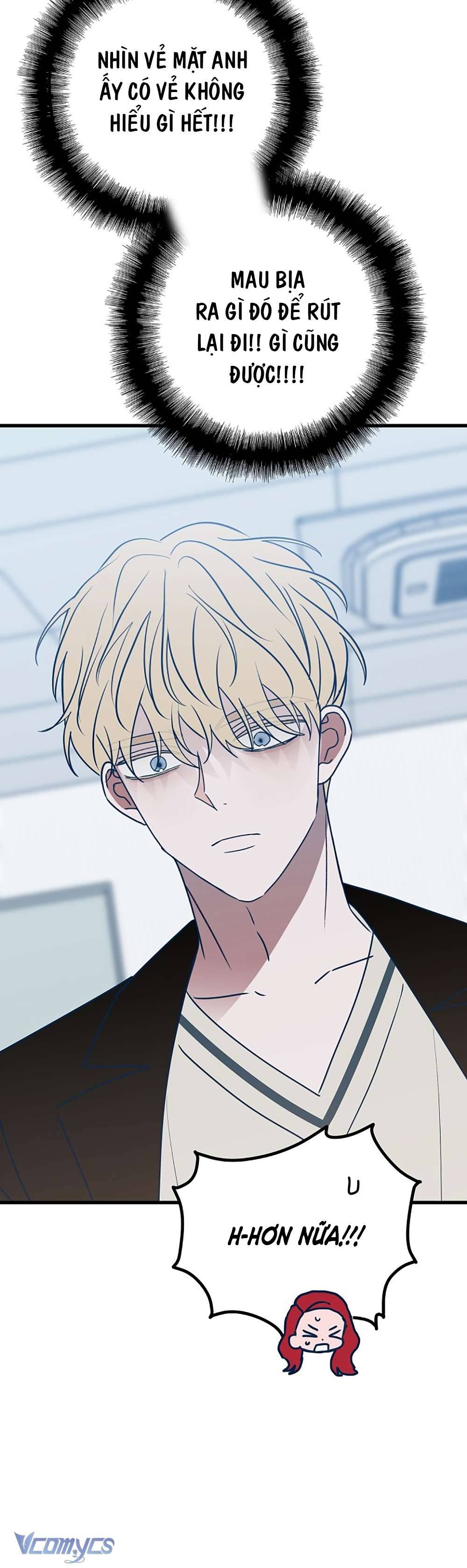 Kẻ Rác Rưởi Không Đáng Được Yêu Chapter 68 - Trang 4