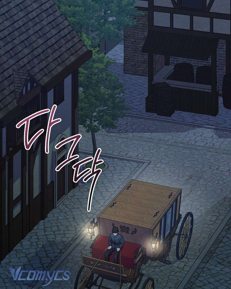 Hầu Gái Độc Quyền Của Hoàng Hậu Phản Diện Chapter 52 - Trang 4