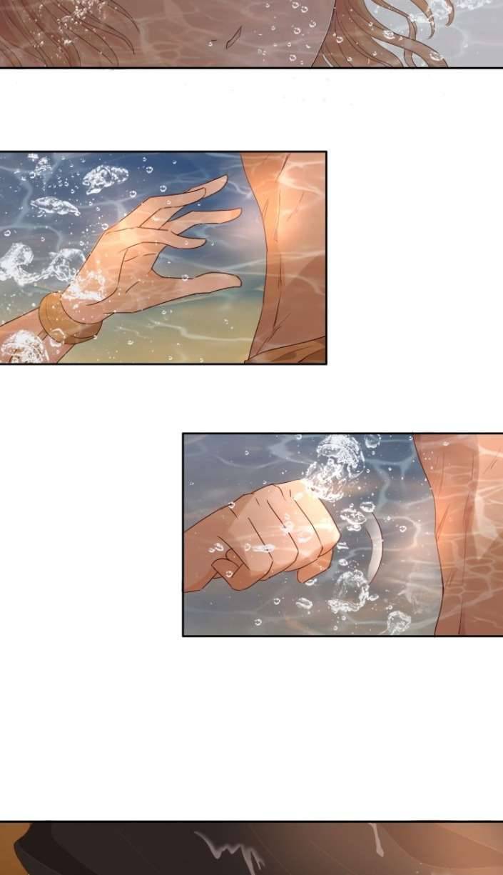 Địch Úc Đa Chi Ca Chapter 57 - Trang 4