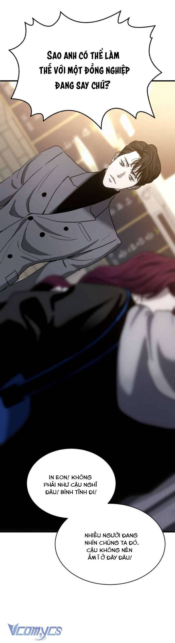 Ba Lần Động Phòng Chapter 13 - Next Chapter 13