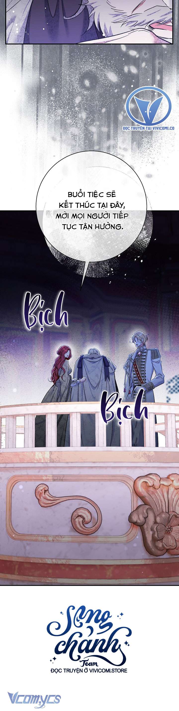 Người Xem Mắt Của Ác Nữ Quá Hoàn Hảo Chapter 66 - Trang 4