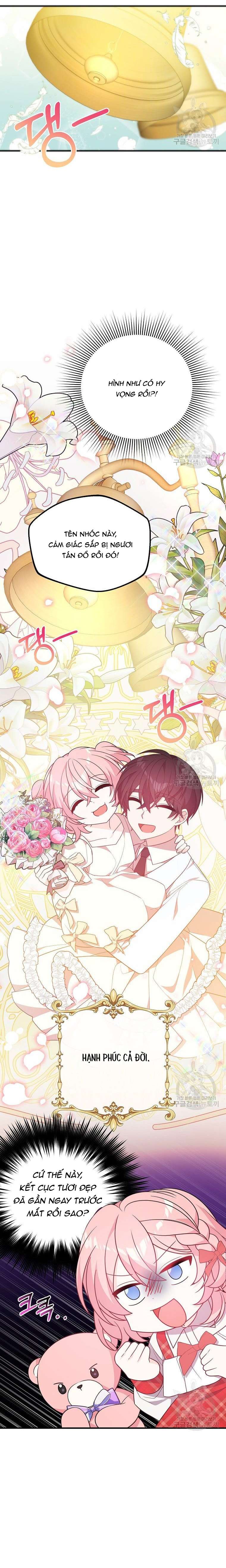 VÌ ANH TRAI TÔI SẼ QUYẾN RŨ NAM CHÍNH Chapter 11 - Trang 4