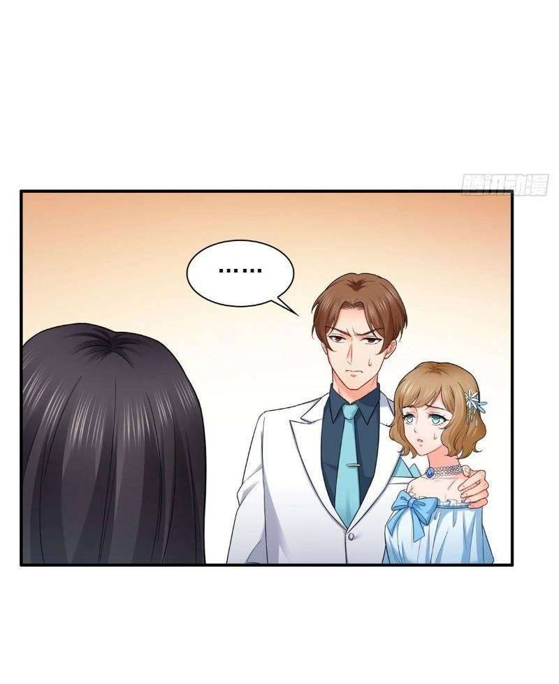 Hệt Như Hàn Quang Gặp Nắng Gắt Chap 86 - Trang 4