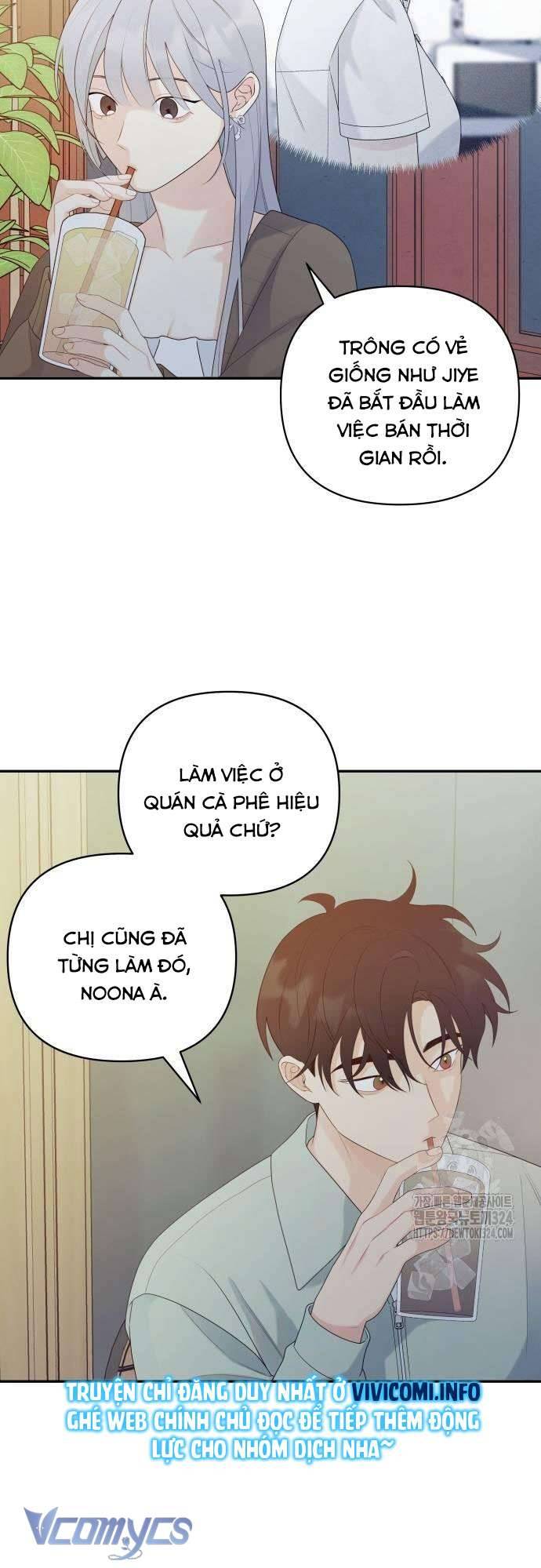 [18+] Cậu Ổn Đến Mức Nào Chap 9 - Trang 2