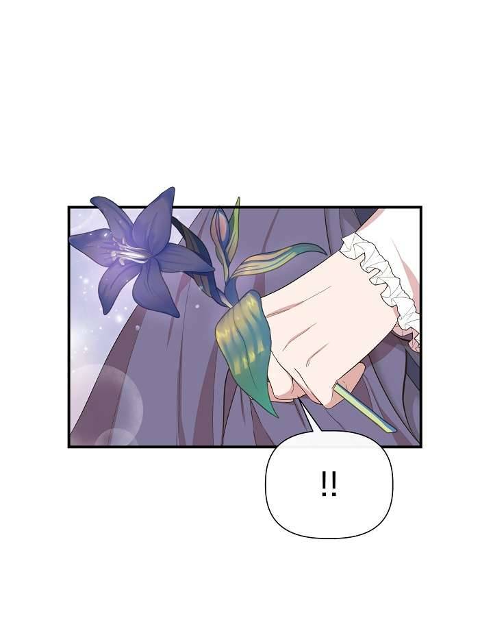 Tôi Không Phải Là Cinderella Chapter 81 - Trang 4