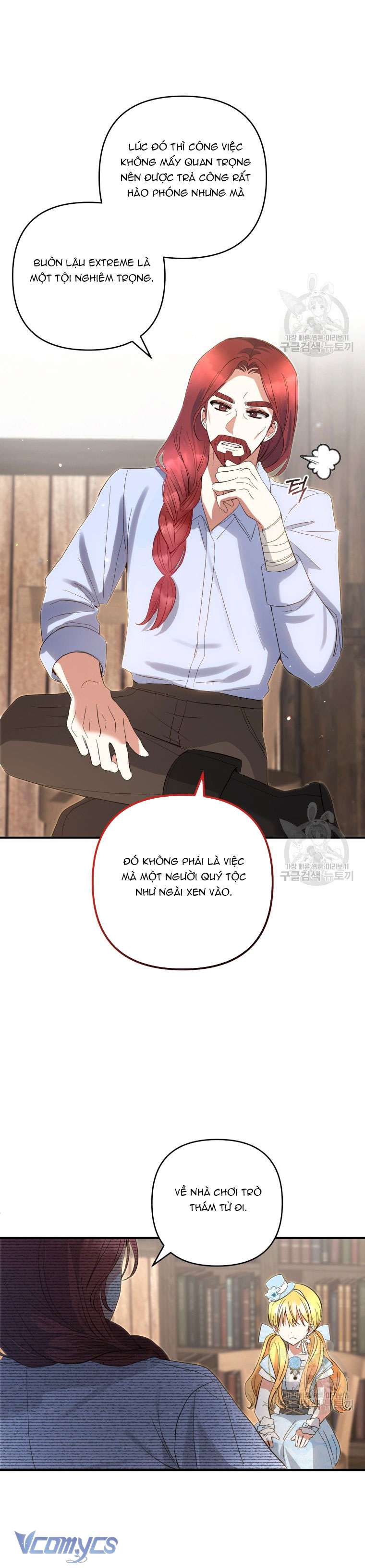 Lần Đầu Thấy Phản Diện Đáng Yêu À? Chap 34 - Trang 2