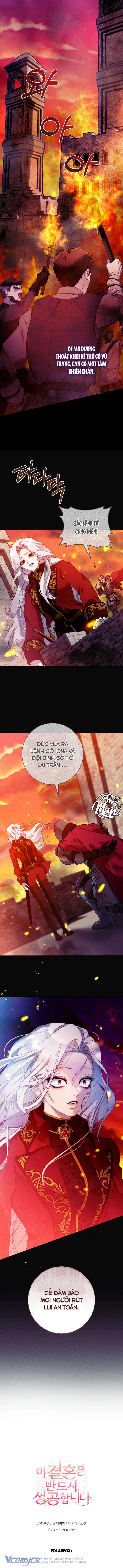 Cuộc hôn nhân này chắc chắn sẽ thành công Chap 4 - Trang 4