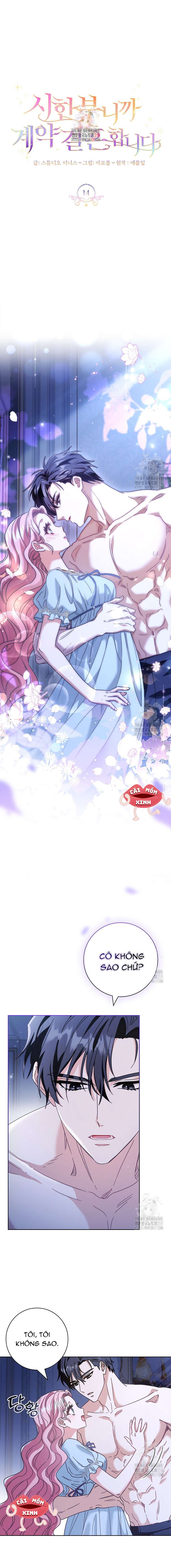 Tôi Phải Mau Chóng Kết Hôn Vì Thời Gian Có Hạn Chapter 14 - Trang 4