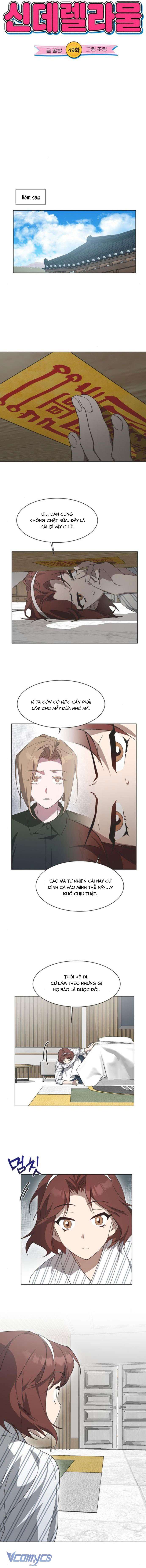 Lọ Lem Không Hoàn Hảo Chap 49 - Trang 4