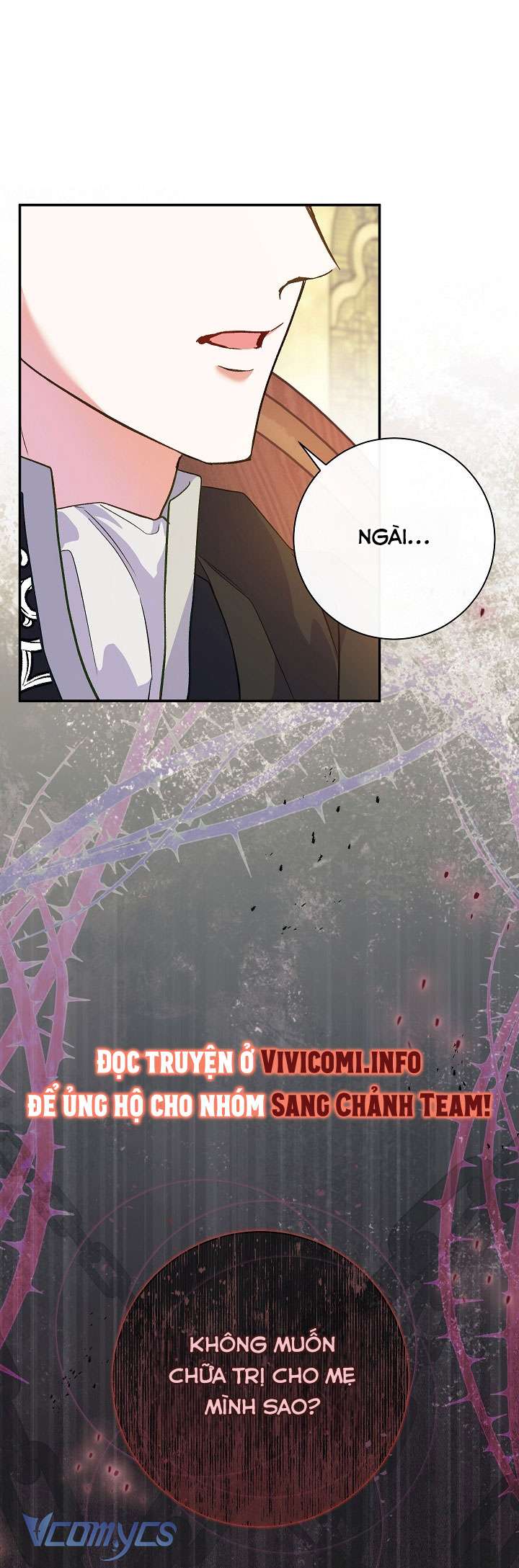 Người Xem Mắt Của Ác Nữ Quá Hoàn Hảo Chapter 47 - Trang 4