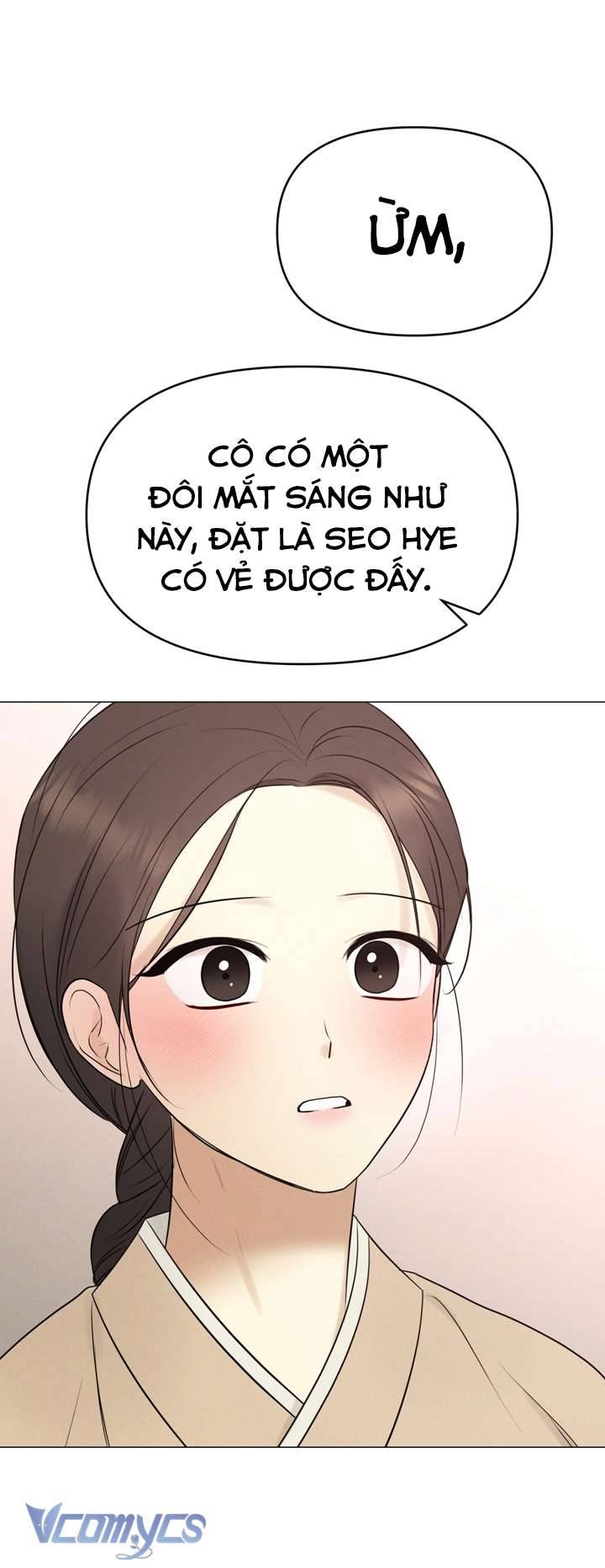 [18+] Tỳ Nữ Bỏ Trốn Chap 1 - Trang 2