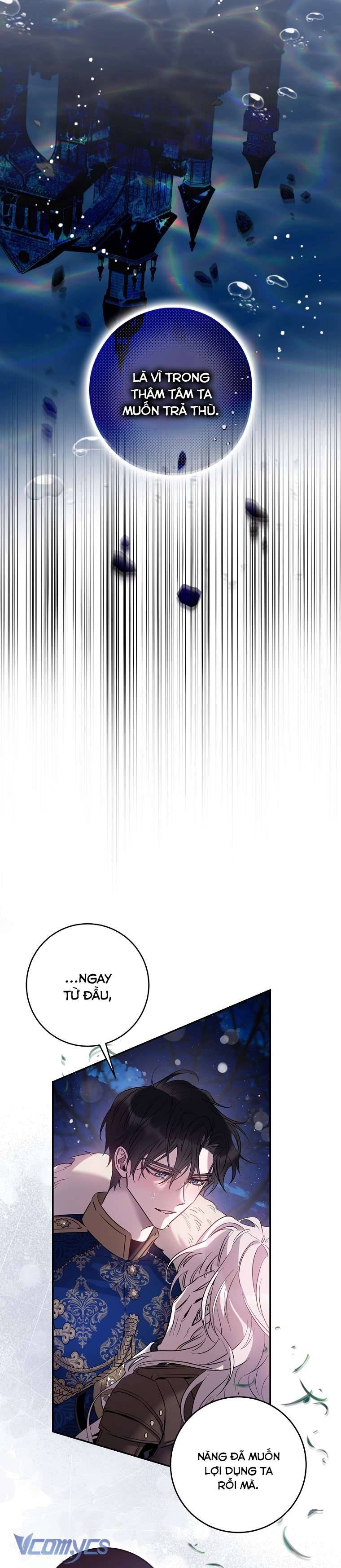 Thuần Hóa Bạo Quân Rồi Bỏ Trốn Chap 83 - Trang 2