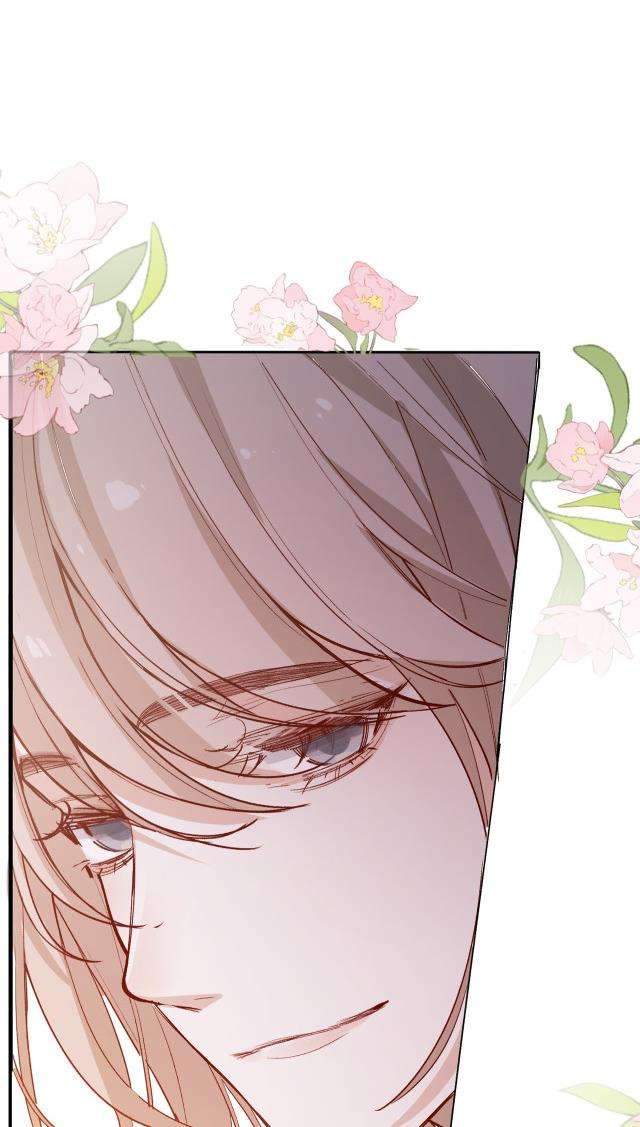 Mười năm sau, tôi kết hôn với kẻ thù không đội trời chung Chap 44 - Trang 2