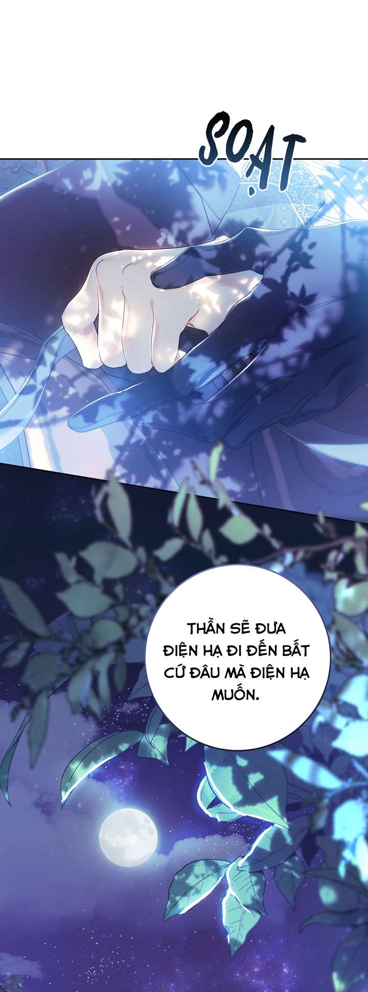 Ác Nữ Chỉ Là Một Con Rối Chap 64 - Trang 2