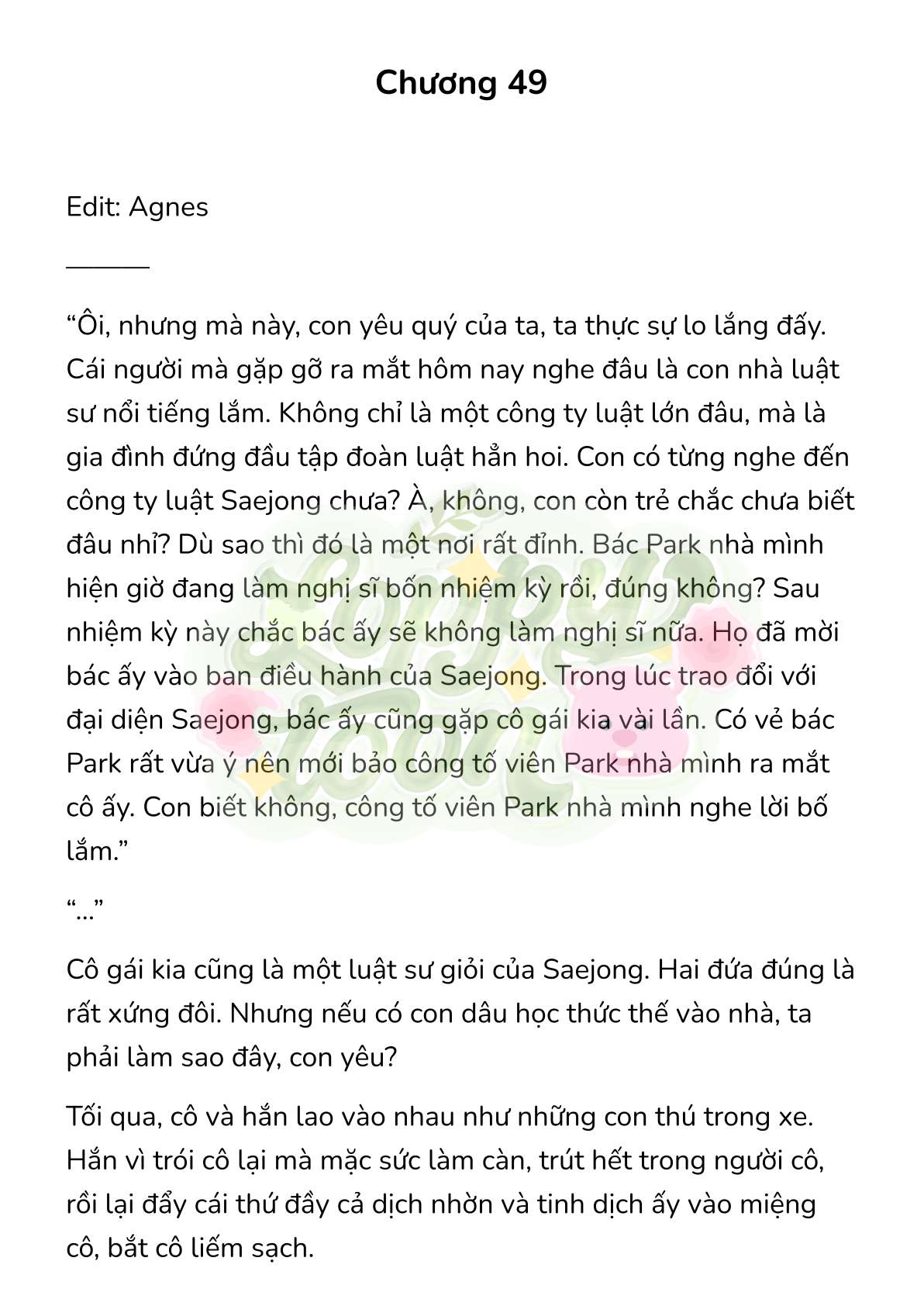 [Novel] Gửi Kẻ Xa Lạ Phản Bội Đạo Đức Chap 49 - Trang 2