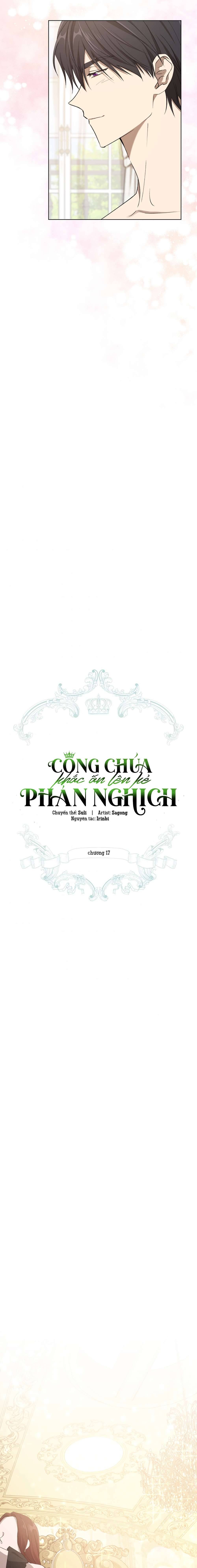 Công Chúa Khắc Ấn Lên Kẻ Phản Nghịch Chap 17 - Trang 2
