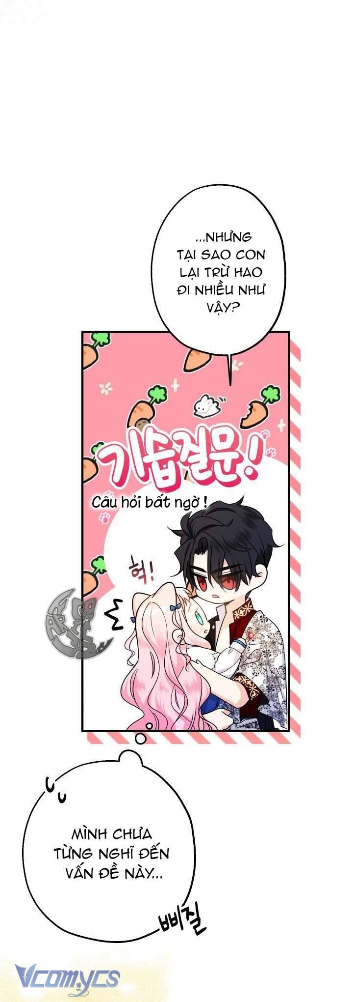 Tiểu Thư Tích Tiền Đi Bụi Chapter 11 - Trang 4