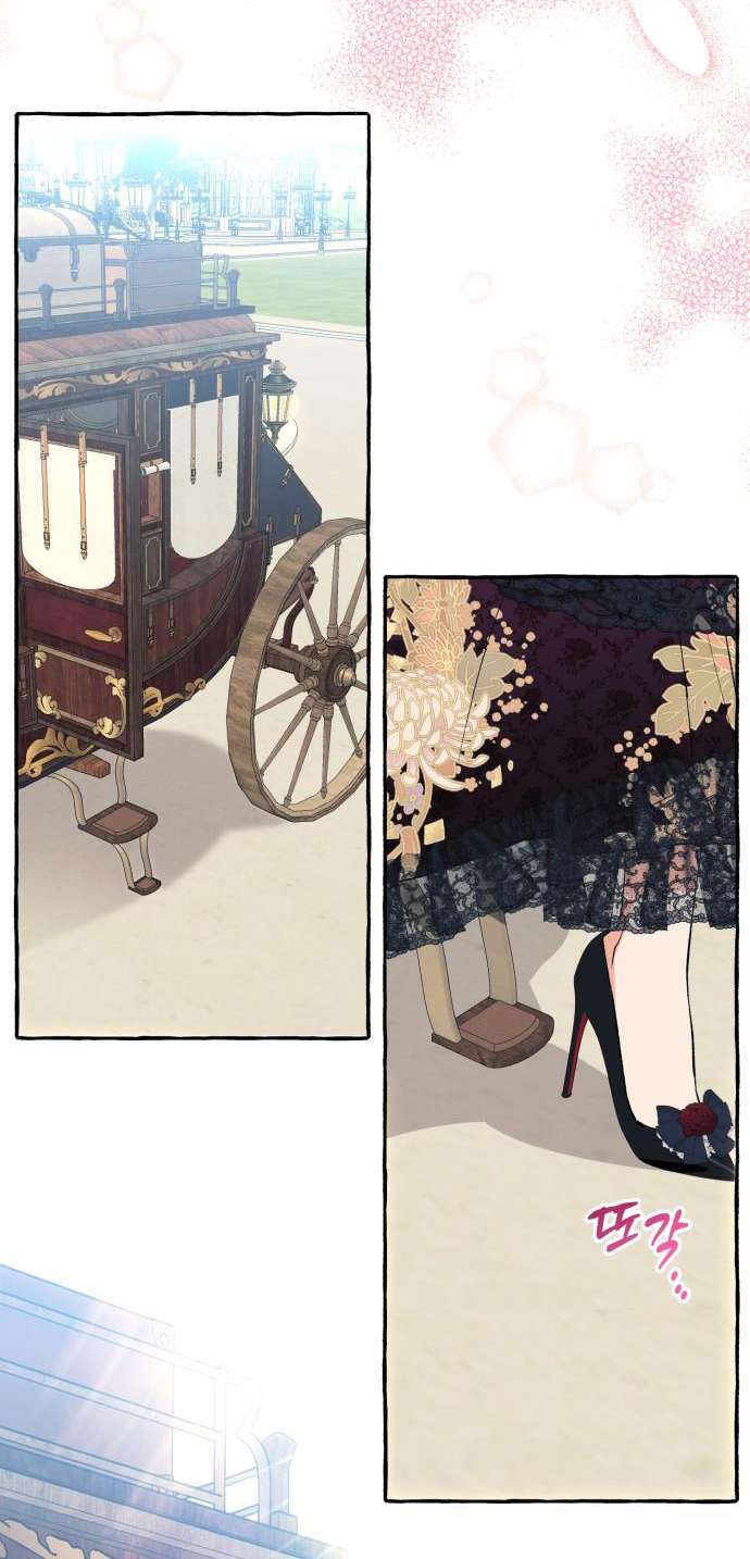 Tôi Tưởng Đó Chỉ Là Tiểu Thuyết Trọng Sinh Bình Thường Chapter 2 - Trang 4