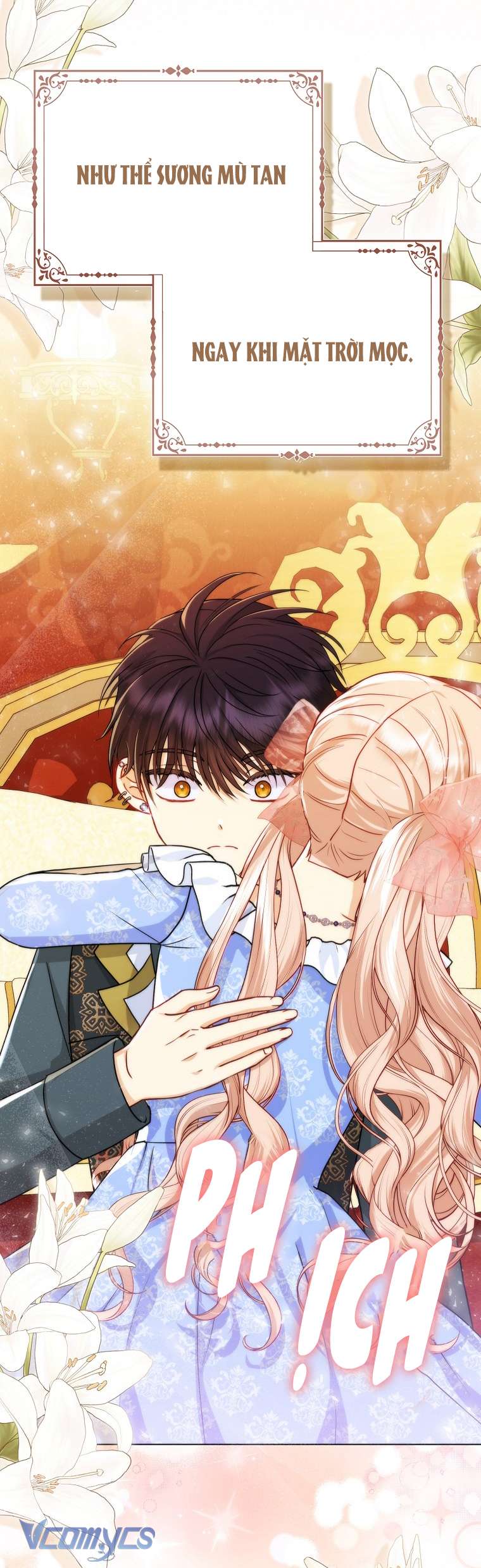 Nhân Vật Phản Diện Đều Thích Tôi Chapter 11 - Trang 4