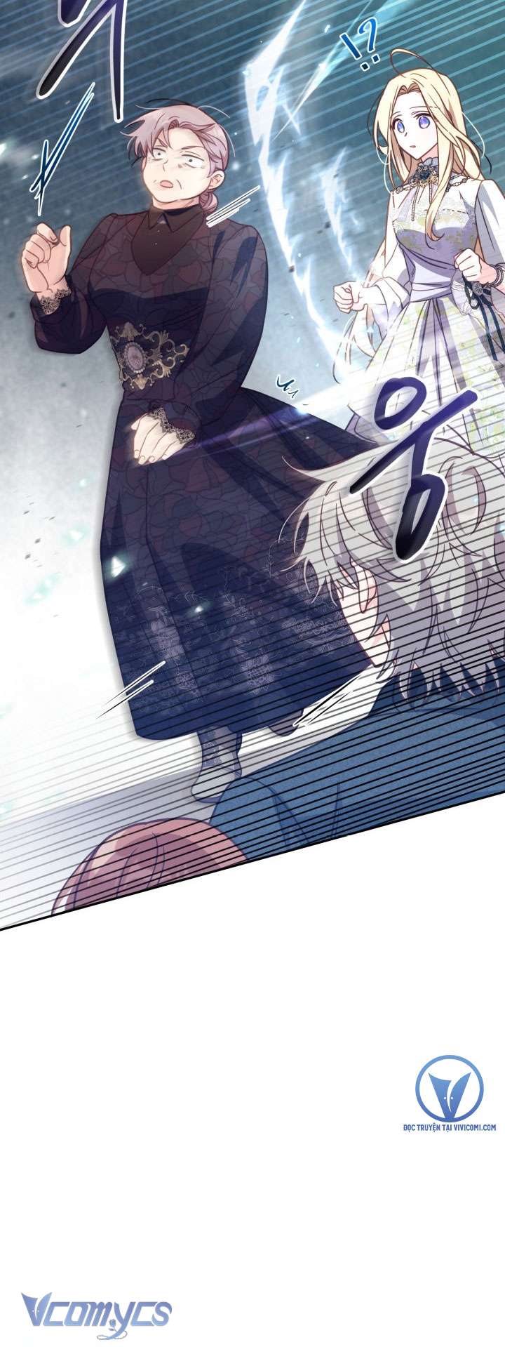 Không Có Chỗ Cho Kẻ Giả Mạo Chap 33 - Trang 2