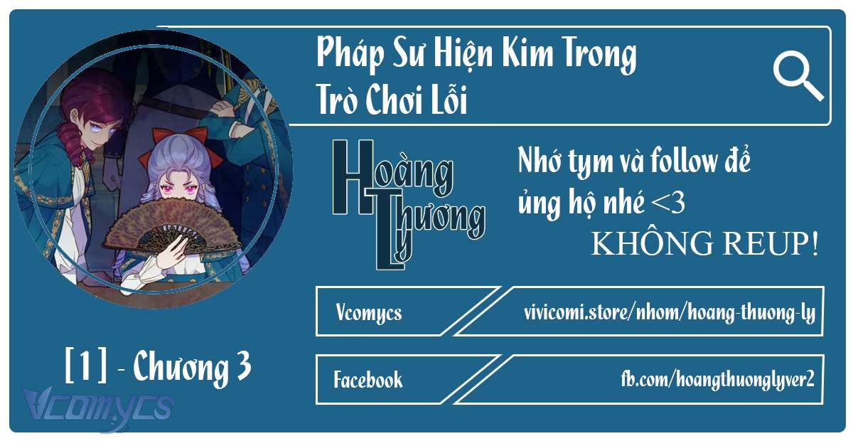 Pháp Sư Hiện Kim Trong Trò Chơi Lỗi Chap 3 - Trang 4