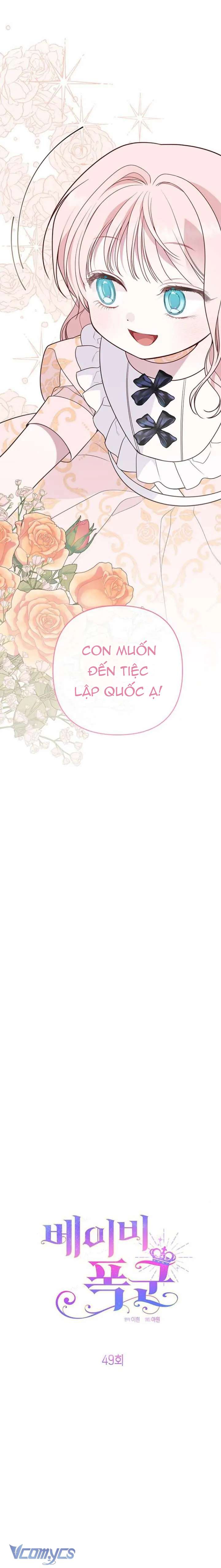 Bạo Chúa Bé Con Chapter 49 - Trang 4