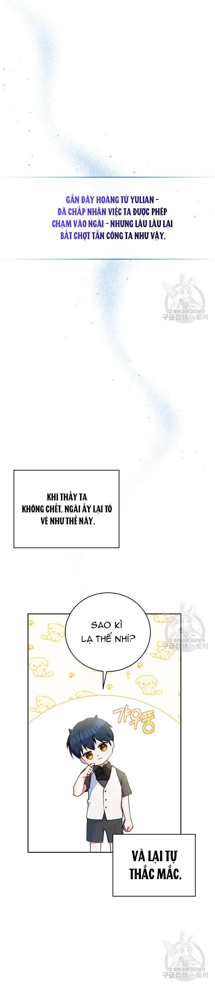 Búp Bê Quản Gia Của Ma Vương Chapter 5 - Trang 4