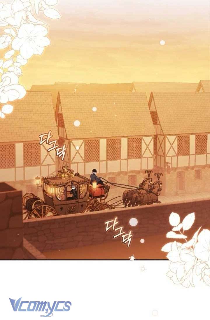 Tôi Được Nuôi Dưỡng Bởi Những Kẻ Phản Diện Chap 67 - Trang 3