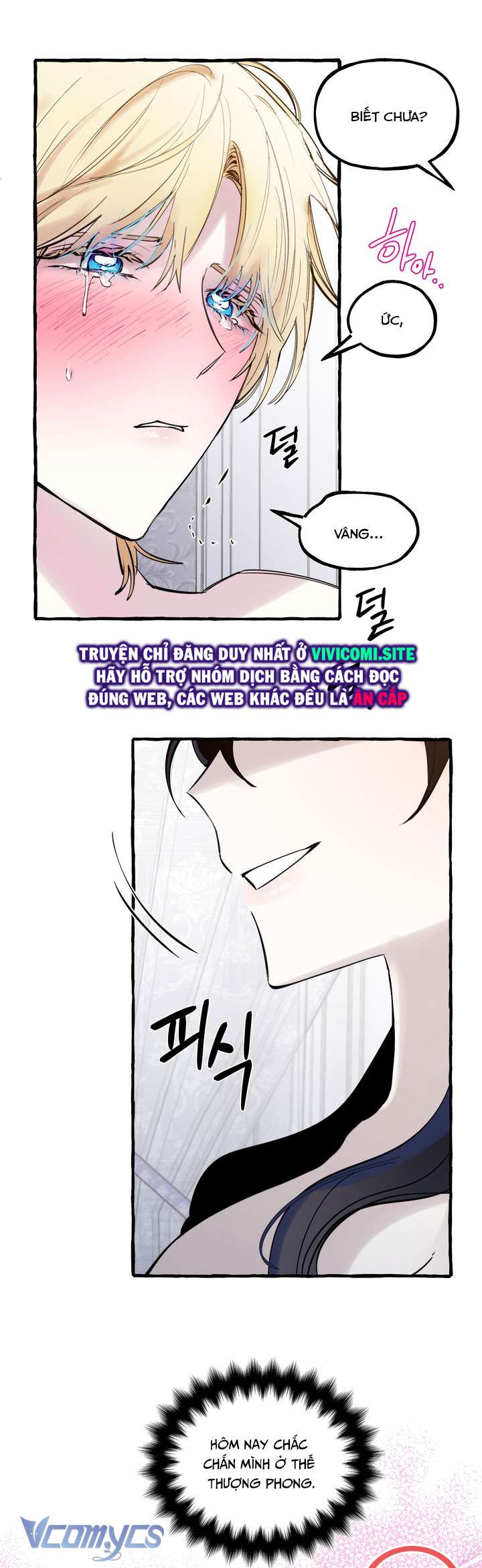 [18+] Hoàng Cung Có Chó Dữ! Chap 38 - Trang 2