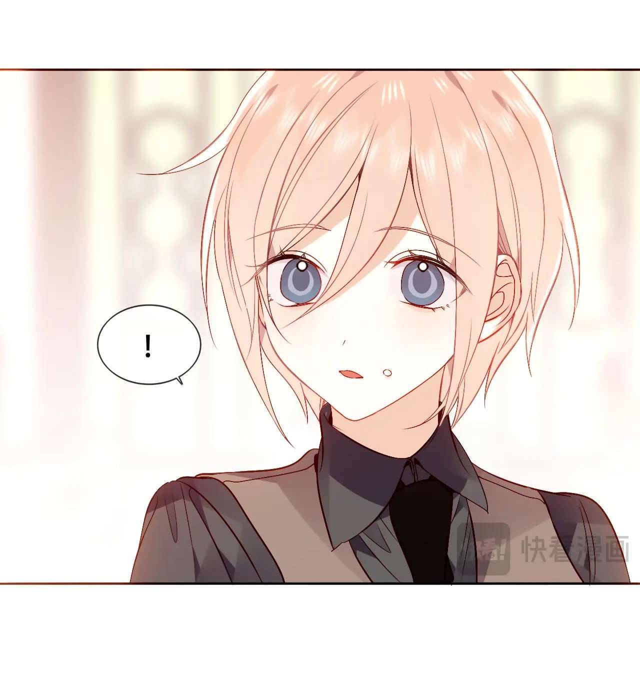 Quán Kịch Bản Trần Mộng Chapter 61 - Trang 4