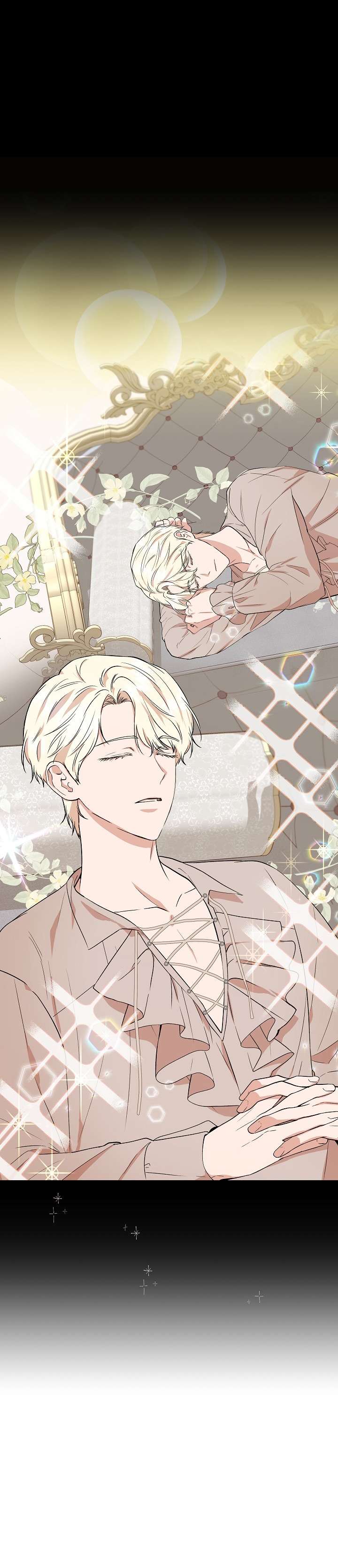 Tôi Không Phải Là Cinderella Chapter 51 - Trang 4