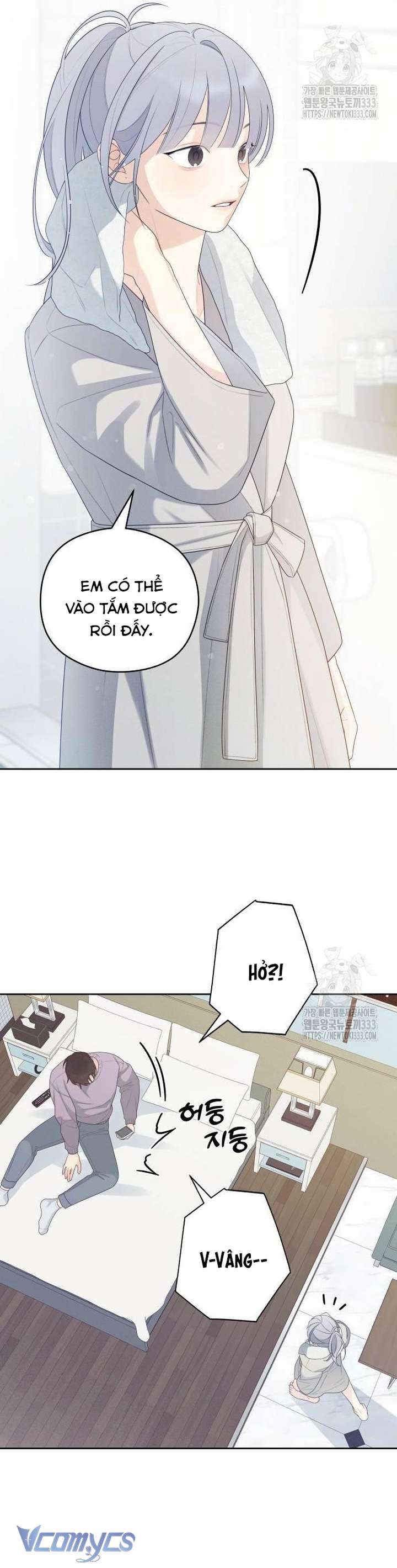 [18+] Cậu Ổn Đến Mức Nào Chap 26 - Trang 2