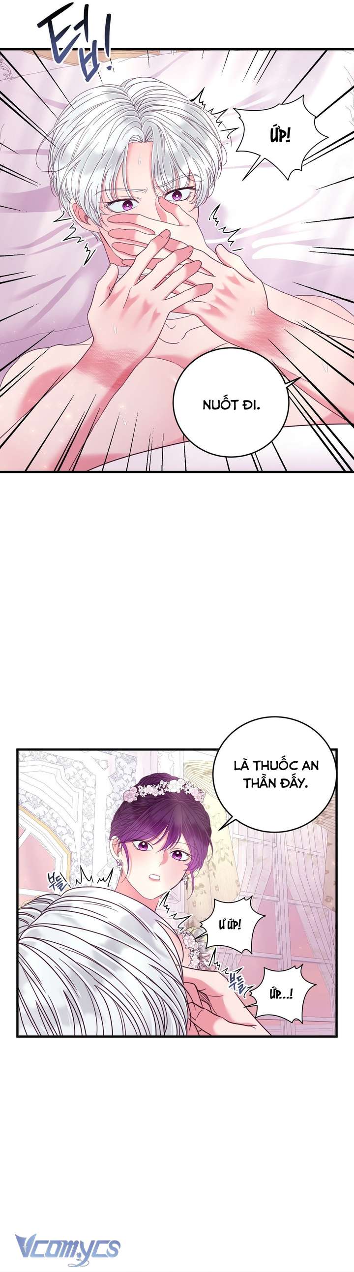 [18+] Anh Trai Đã Thay Đổi Chap 20 - Trang 2